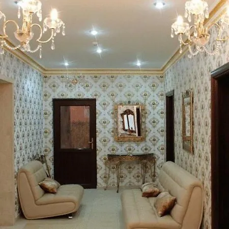 Hotel Elegant Bansko