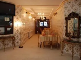 Hotel Elegant Bansko